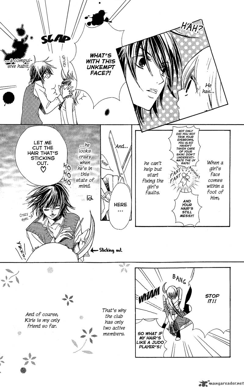 Kimi Wa Girlfriend 3 8