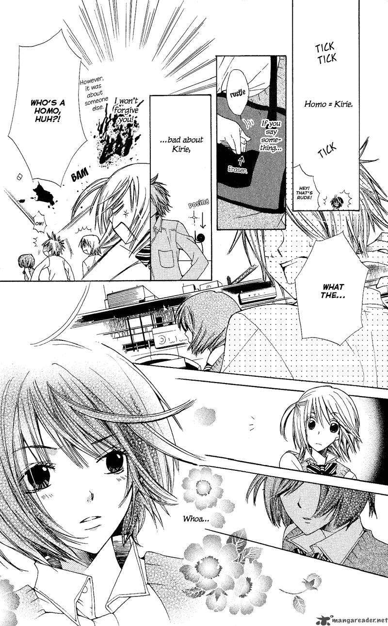 Kimi Wa Girlfriend 4 12