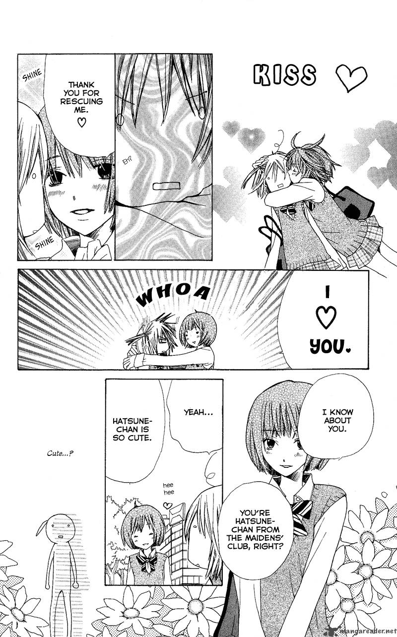 Kimi Wa Girlfriend 4 14