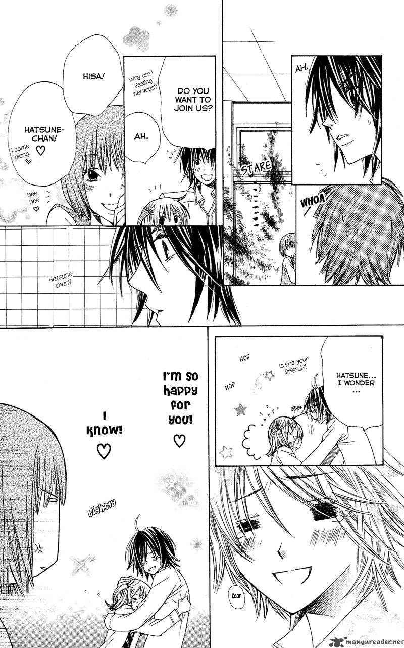 Kimi Wa Girlfriend 4 19