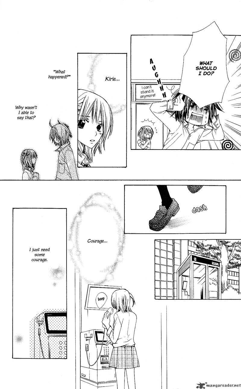 Kimi Wa Girlfriend 4 24