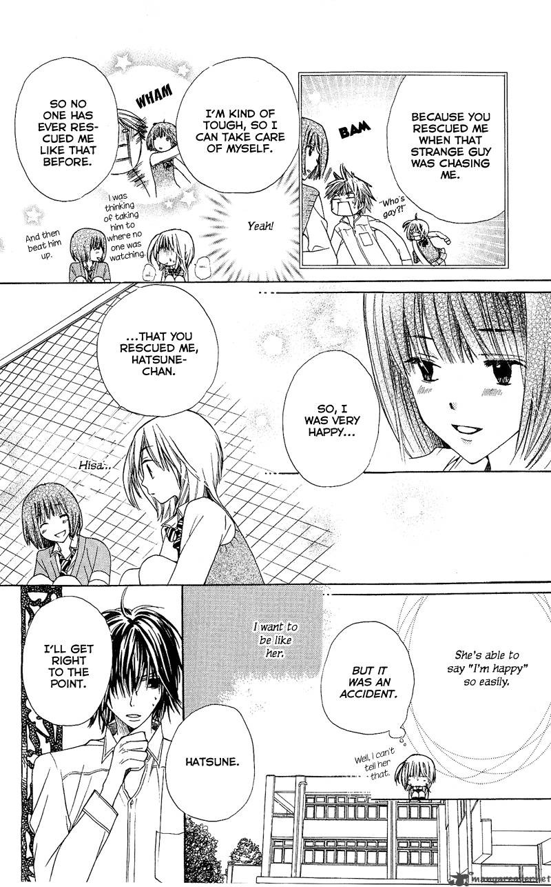 Kimi Wa Girlfriend 4 28