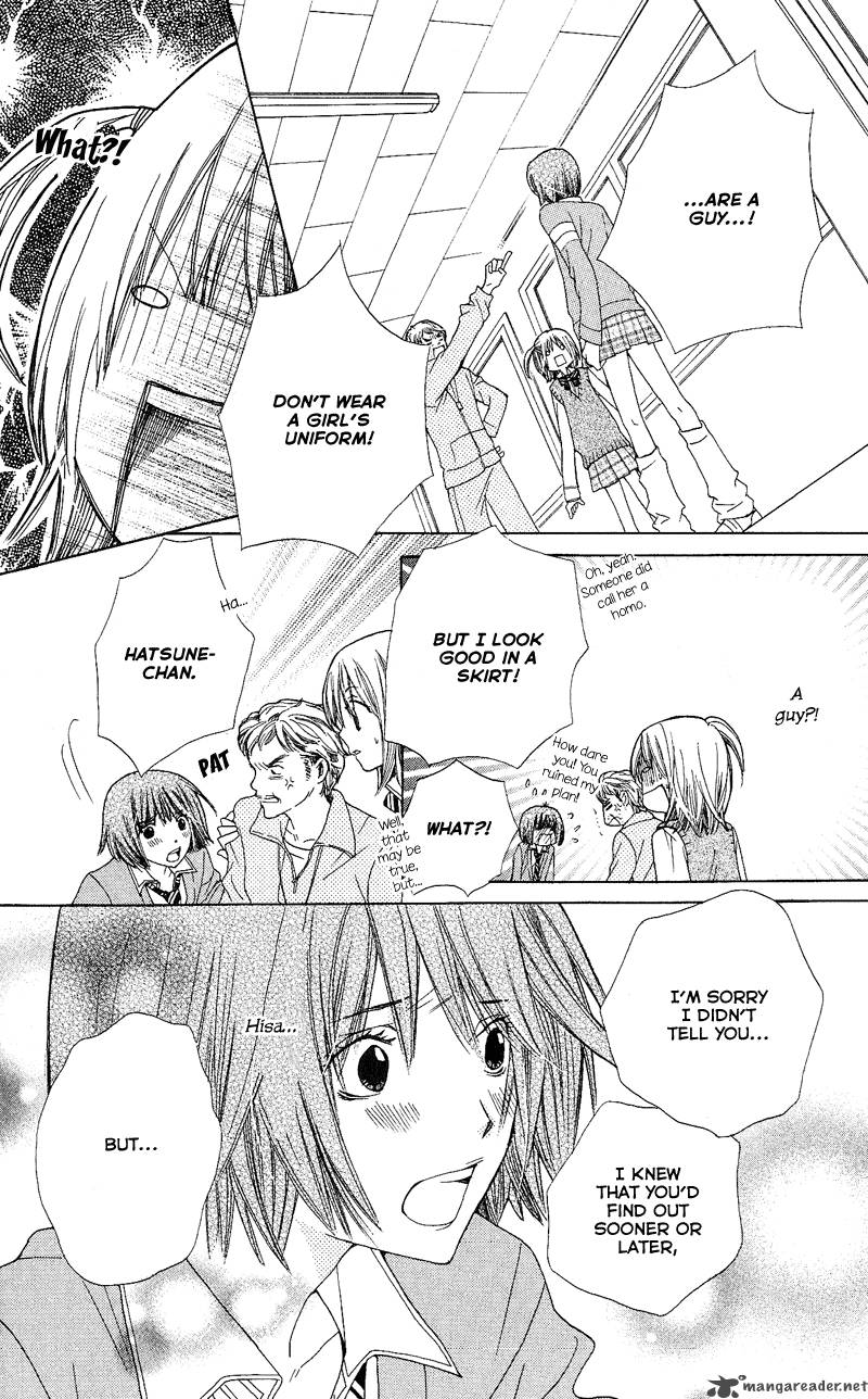 Kimi Wa Girlfriend 4 33