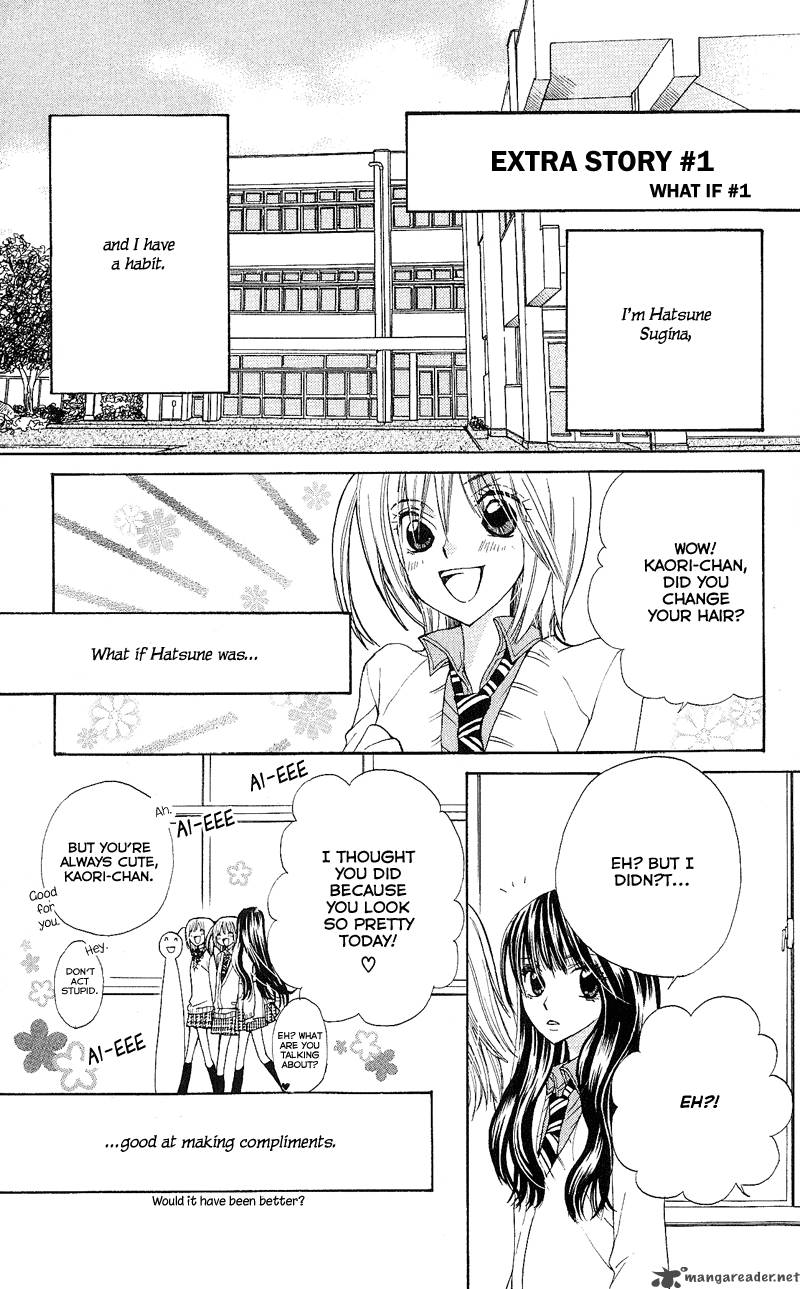 Kimi Wa Girlfriend 4 49