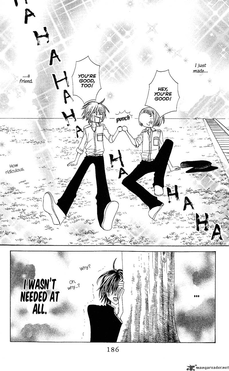 Kimi Wa Girlfriend 4 52