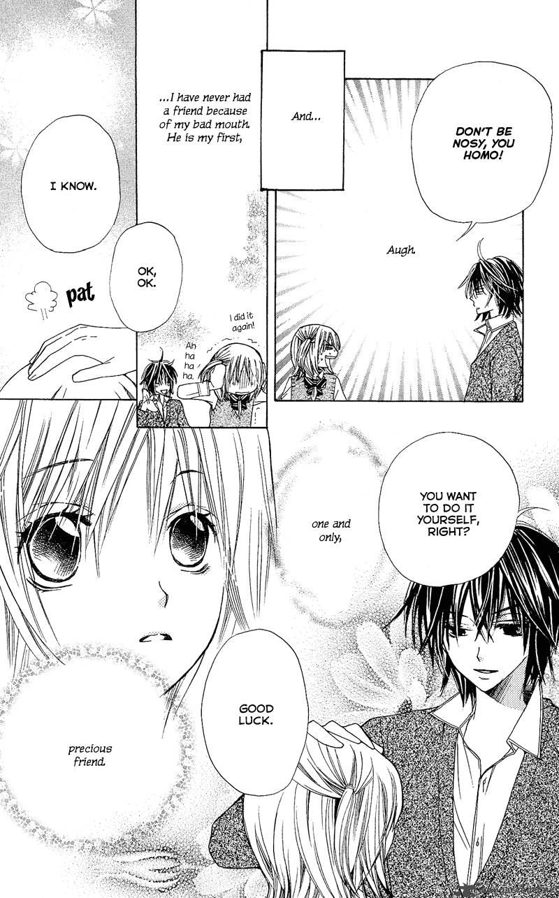 Kimi Wa Girlfriend 4 6