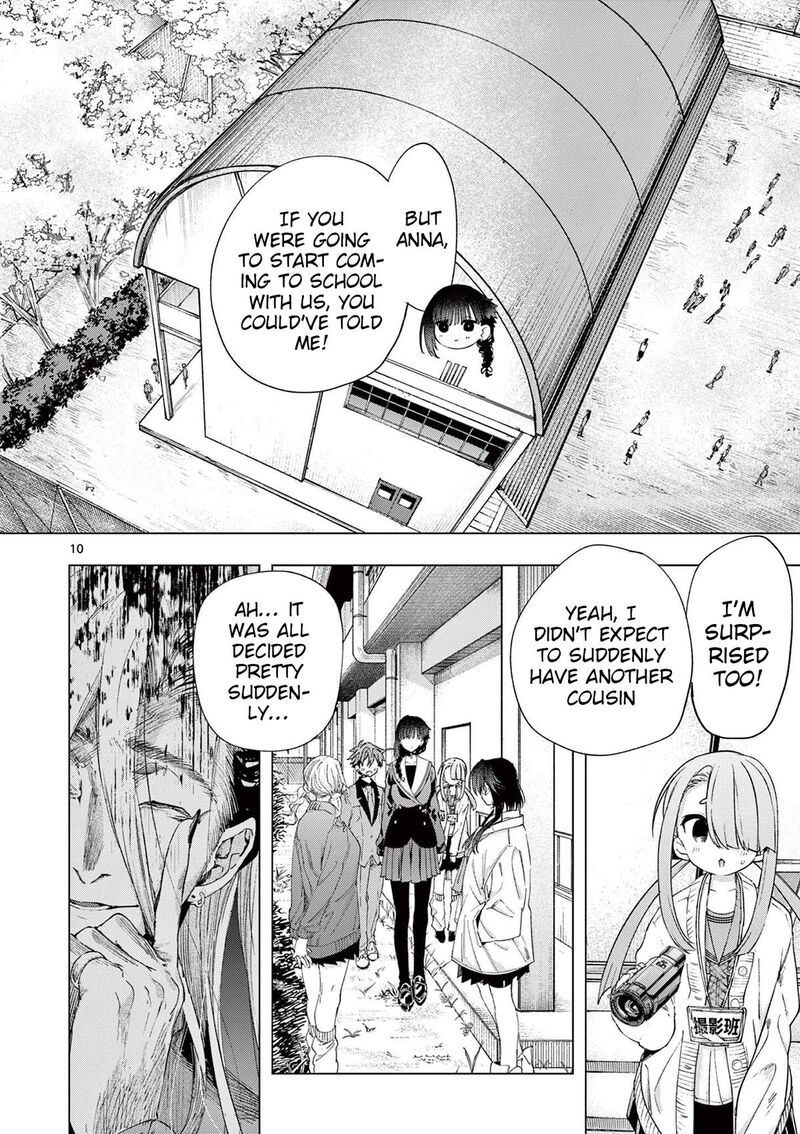 Kimi Wa Meido Sama 73 10