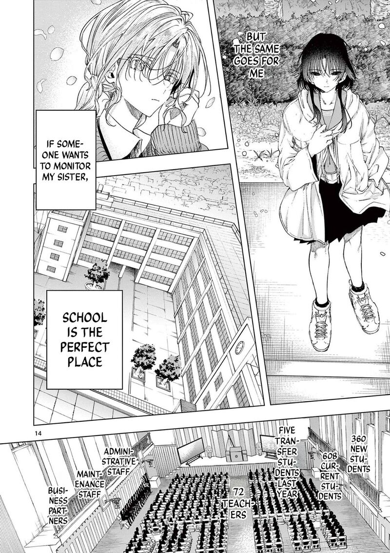 Kimi Wa Meido Sama 73 14