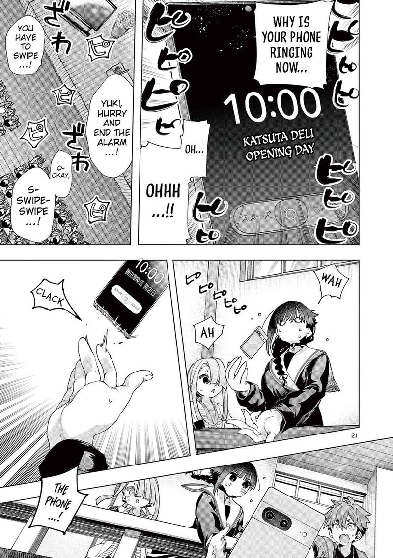 Kimi Wa Meido Sama 73 21