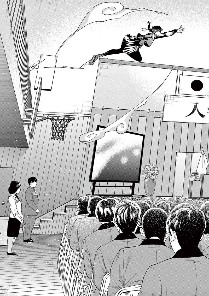 Kimi Wa Meido Sama 73 25