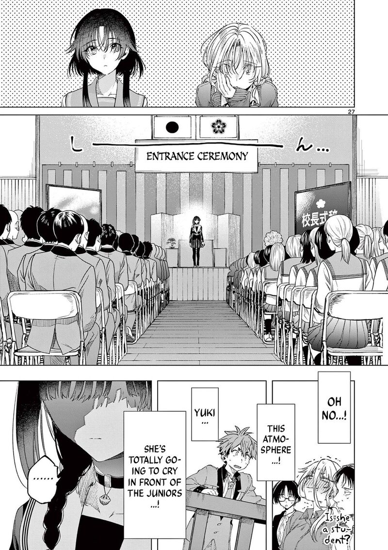 Kimi Wa Meido Sama 73 27