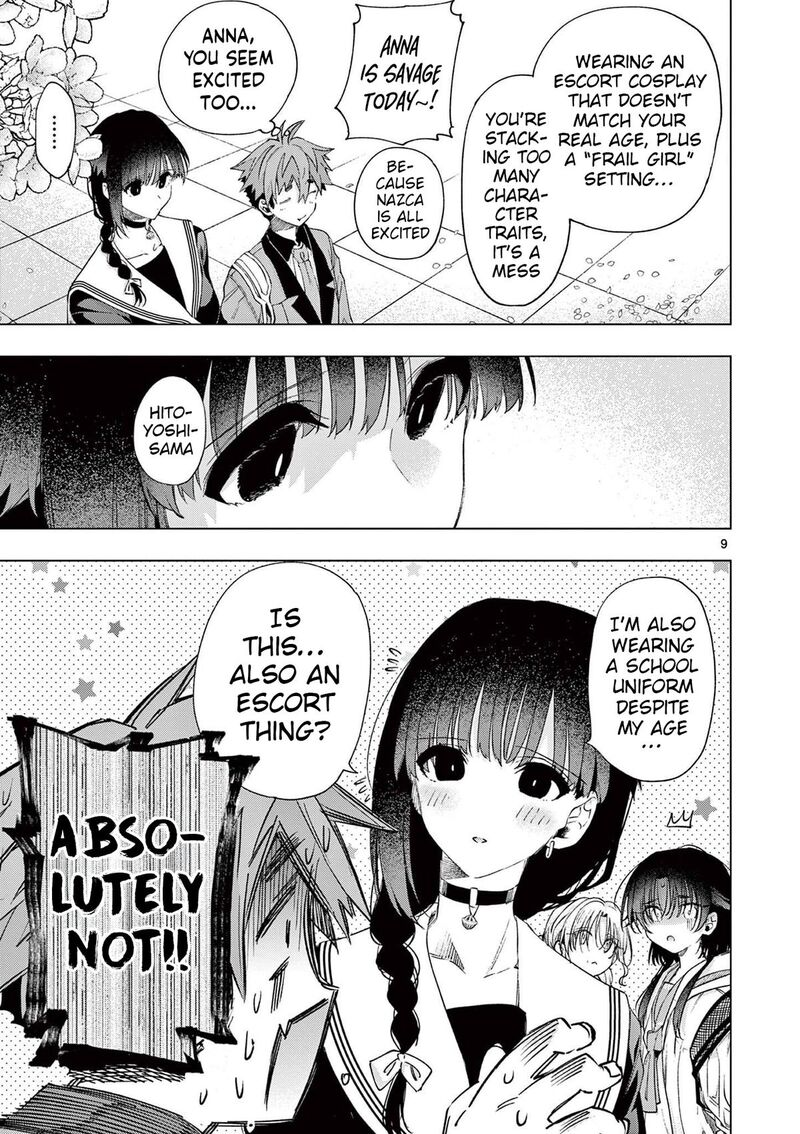 Kimi Wa Meido Sama 73 9