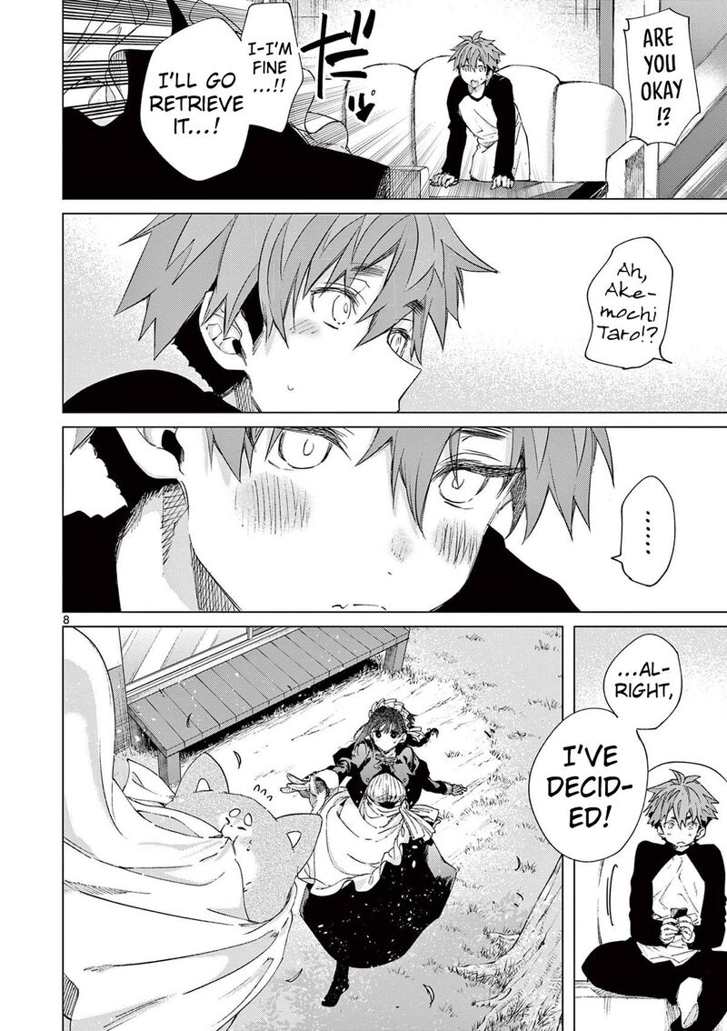 Kimi Wa Meido Sama 74 8