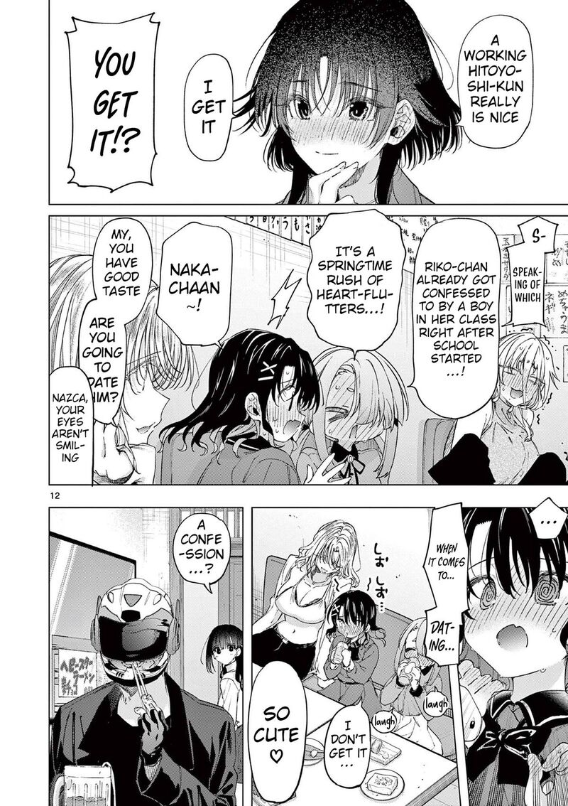 Kimi Wa Meido Sama 75 12