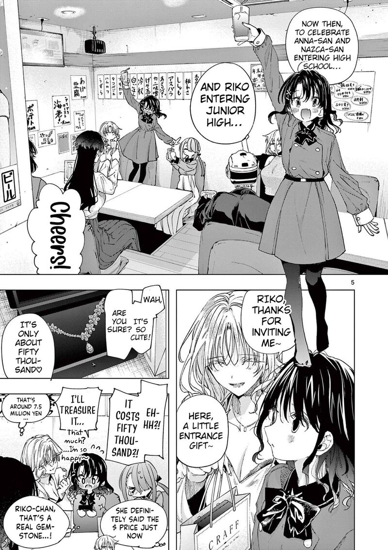 Kimi Wa Meido Sama 75 5