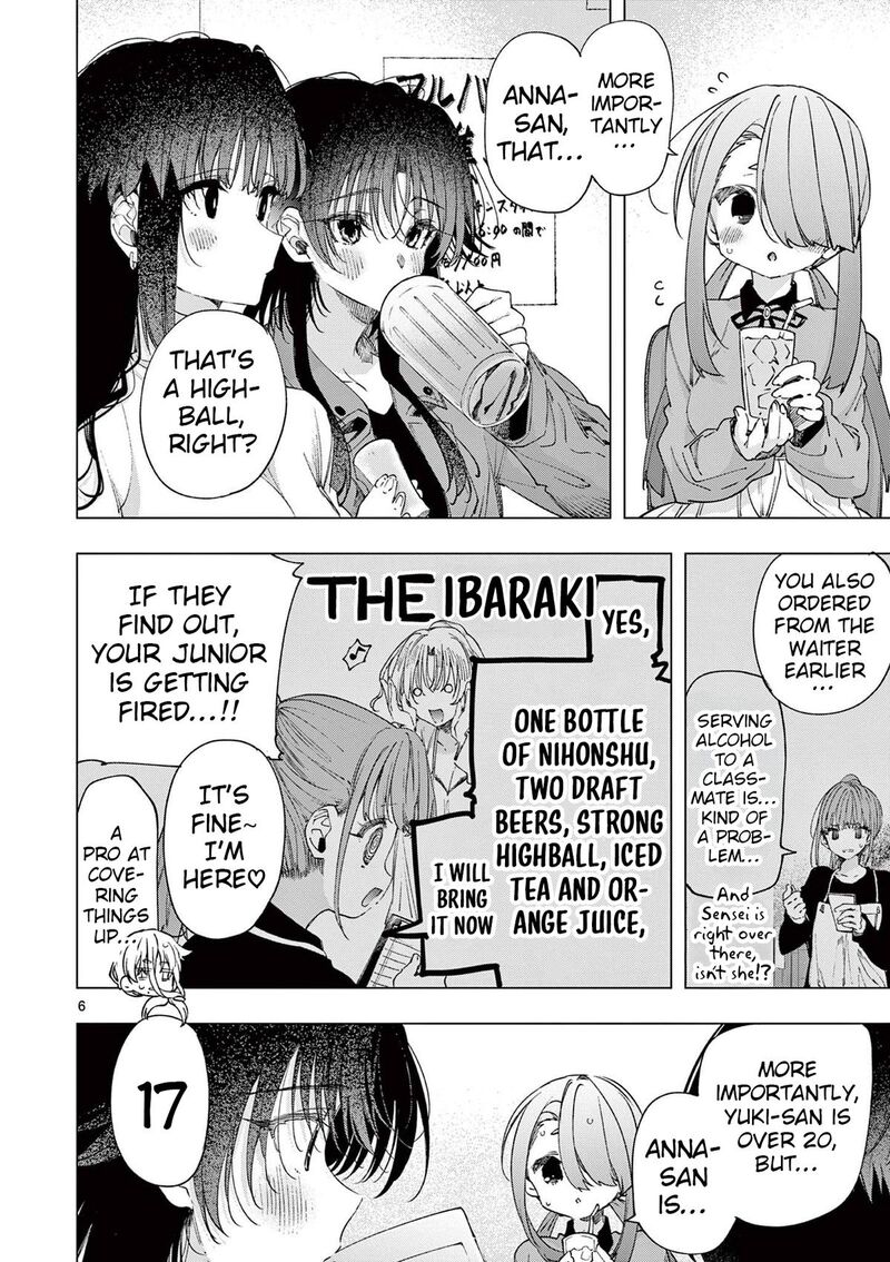 Kimi Wa Meido Sama 75 6