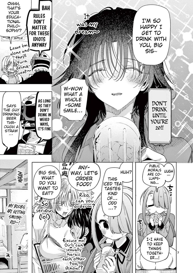 Kimi Wa Meido Sama 75 7