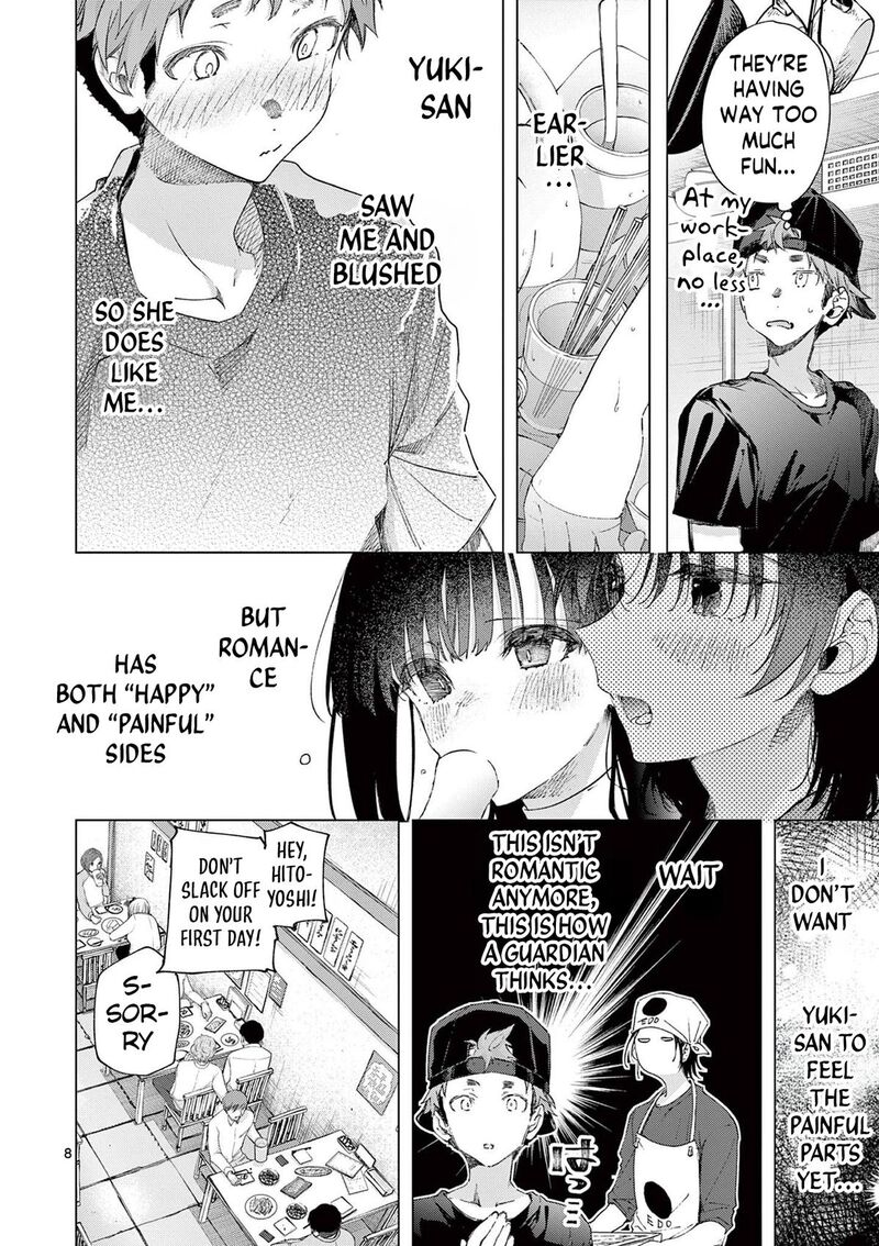 Kimi Wa Meido Sama 75 8