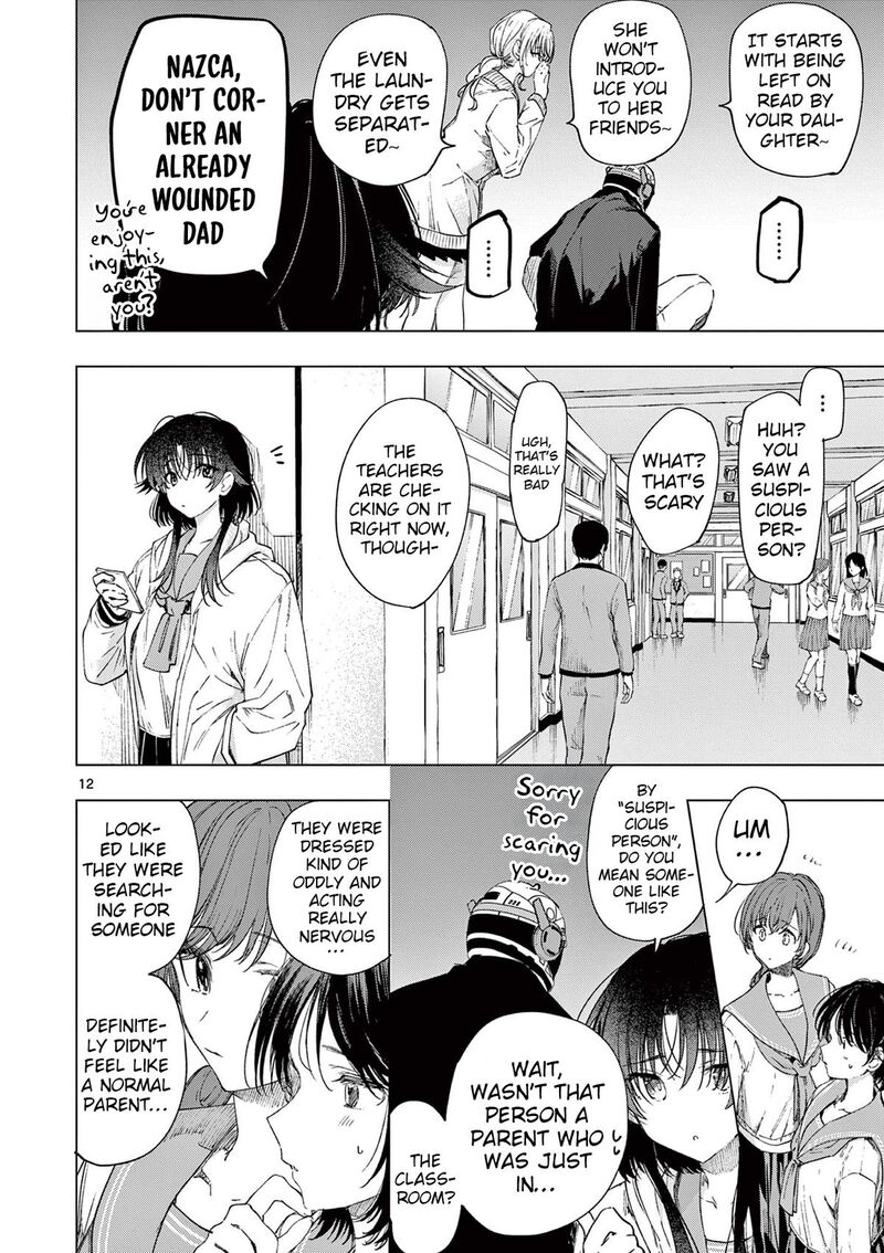 Kimi Wa Meido Sama 77 12