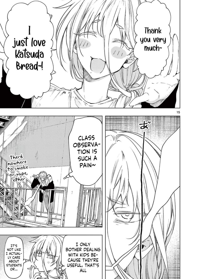 Kimi Wa Meido Sama 77 15