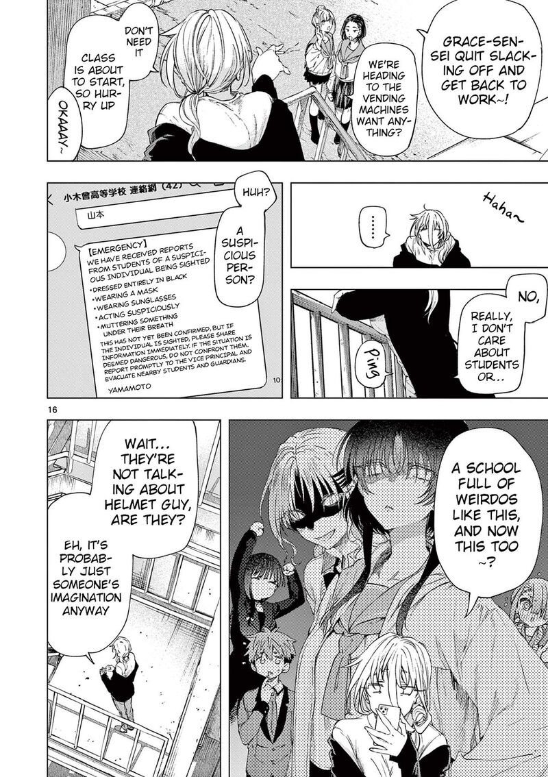 Kimi Wa Meido Sama 77 16