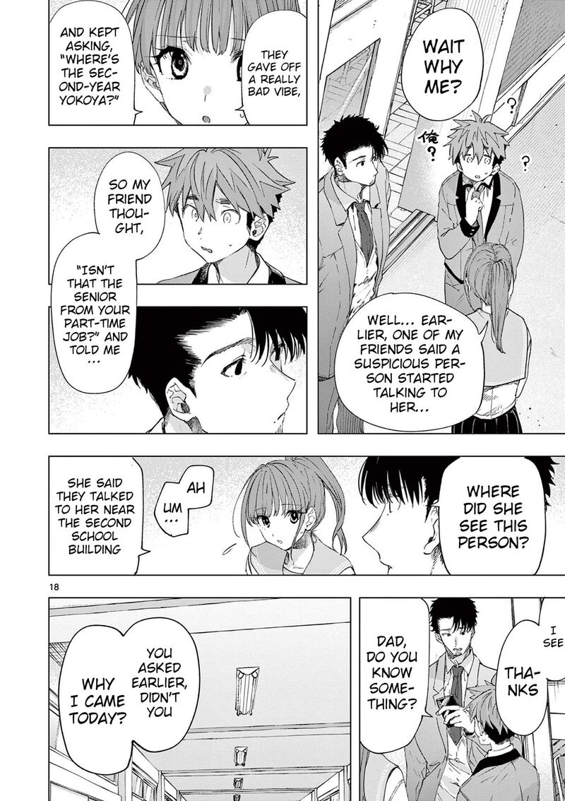 Kimi Wa Meido Sama 77 18