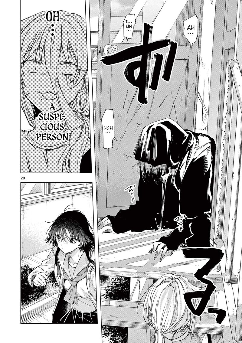 Kimi Wa Meido Sama 77 20