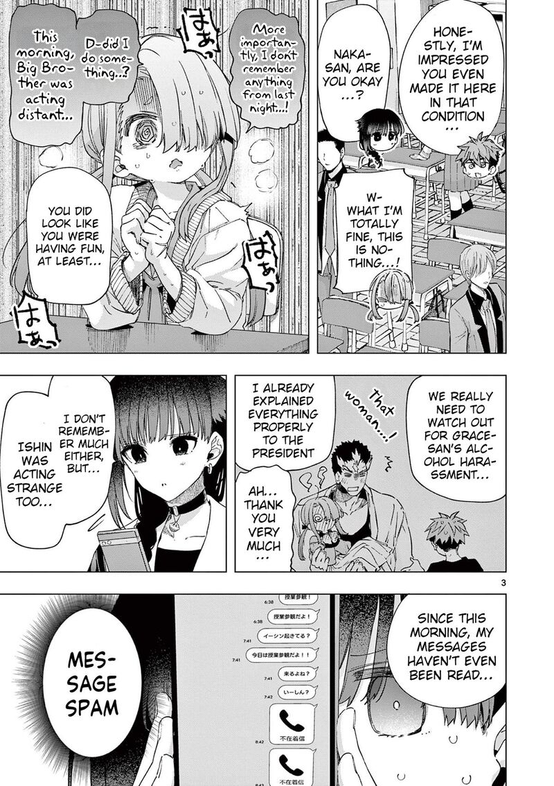 Kimi Wa Meido Sama 77 3