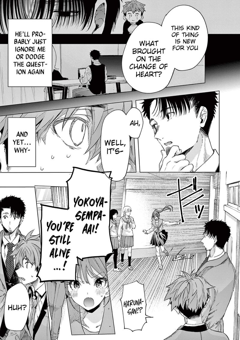 Kimi Wa Meido Sama 77 9