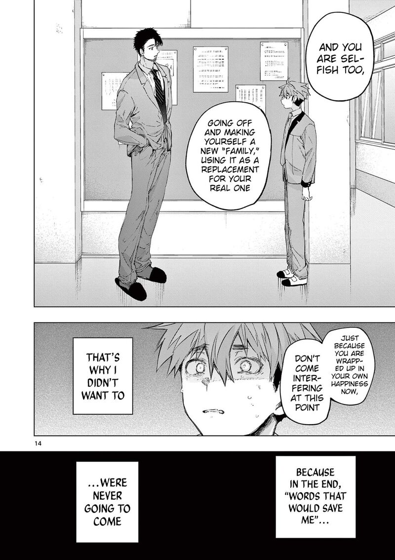 Kimi Wa Meido Sama 78 14