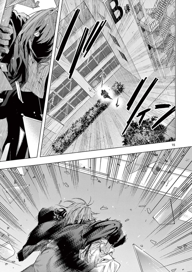 Kimi Wa Meido Sama 80 15