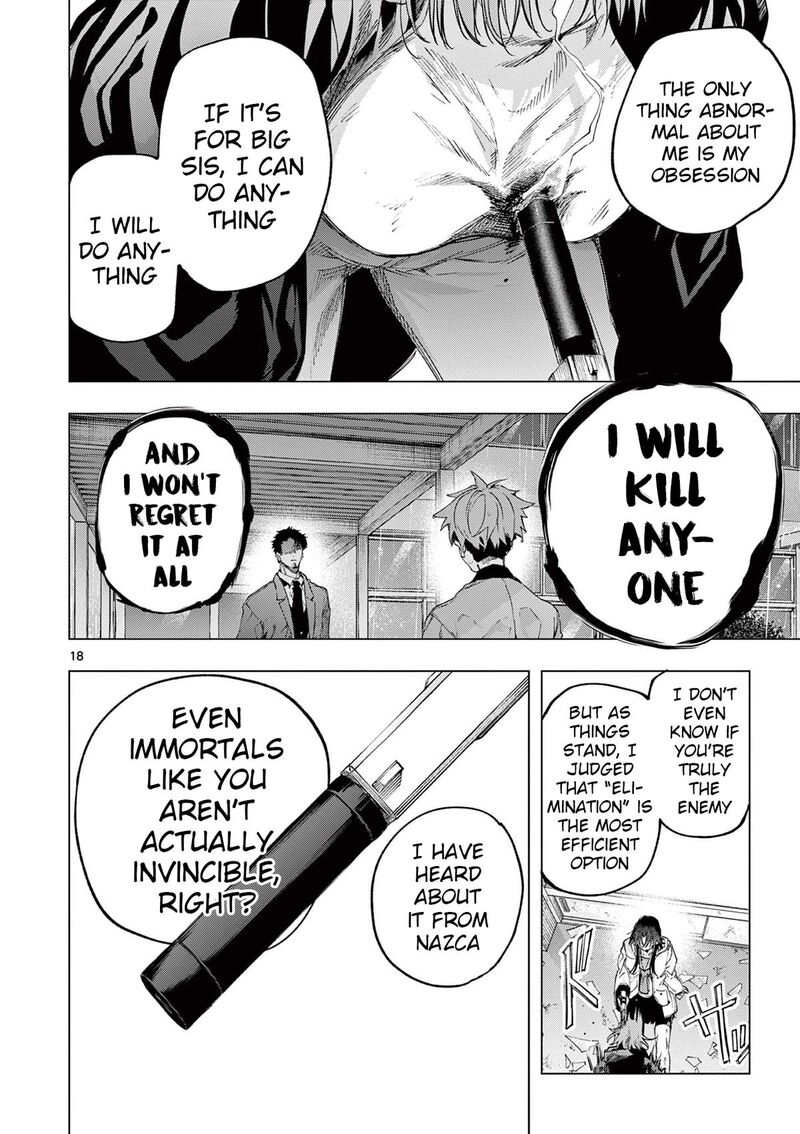 Kimi Wa Meido Sama 80 18