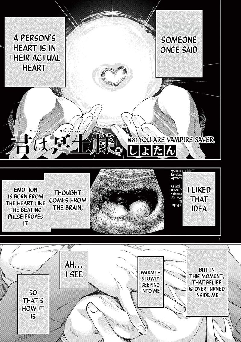 Kimi Wa Meido Sama 81 1