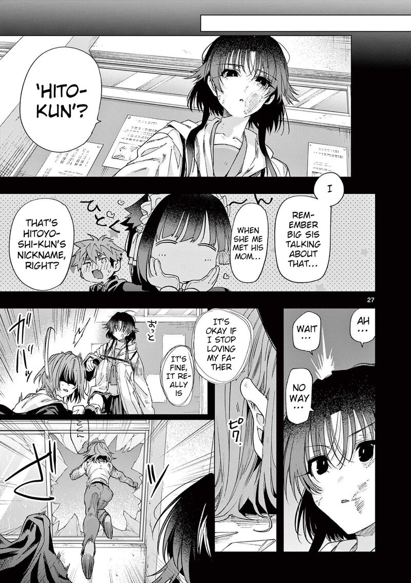 Kimi Wa Meido Sama 81 25