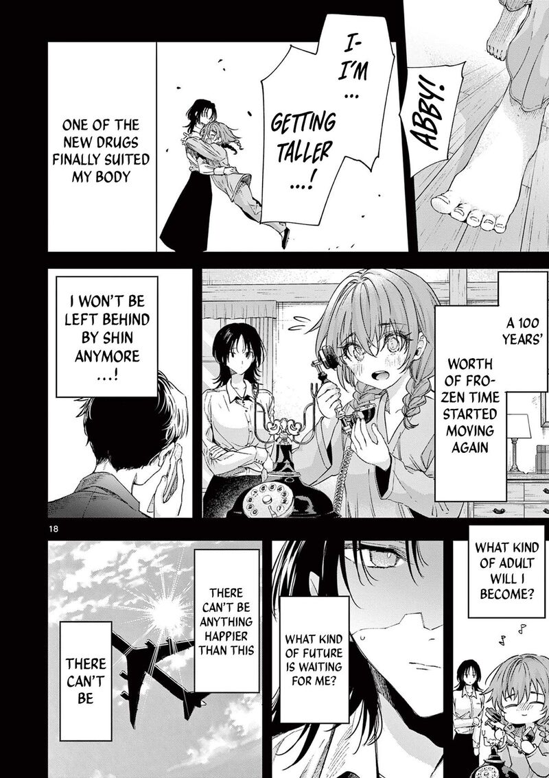 Kimi Wa Meido Sama 82 18