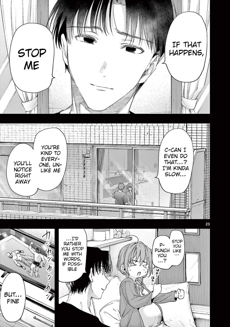 Kimi Wa Meido Sama 82 23