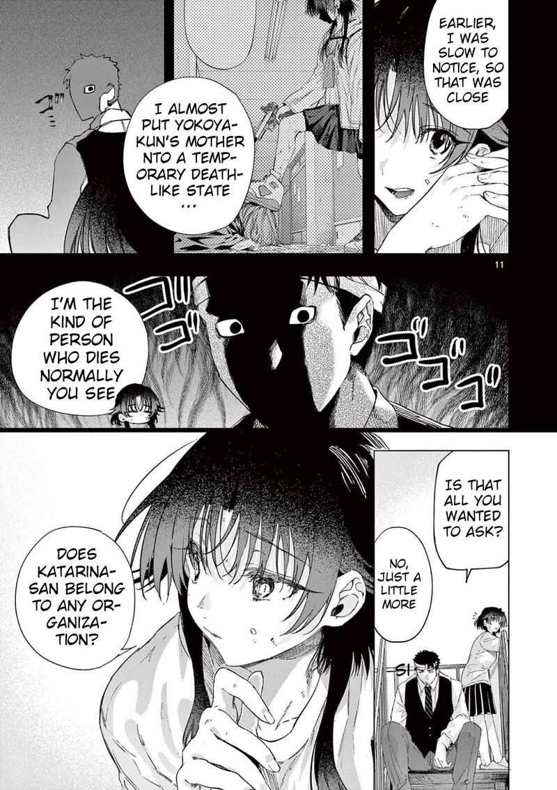 Kimi Wa Meido Sama 84 11