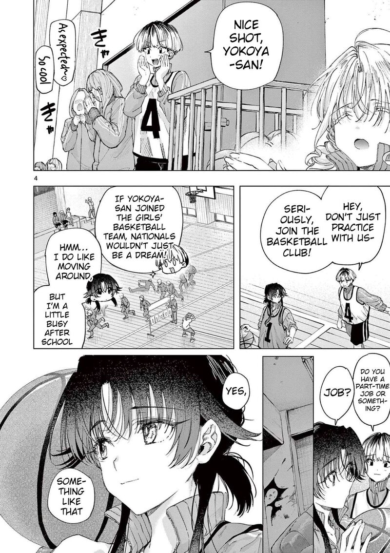 Kimi Wa Meido Sama 84 4