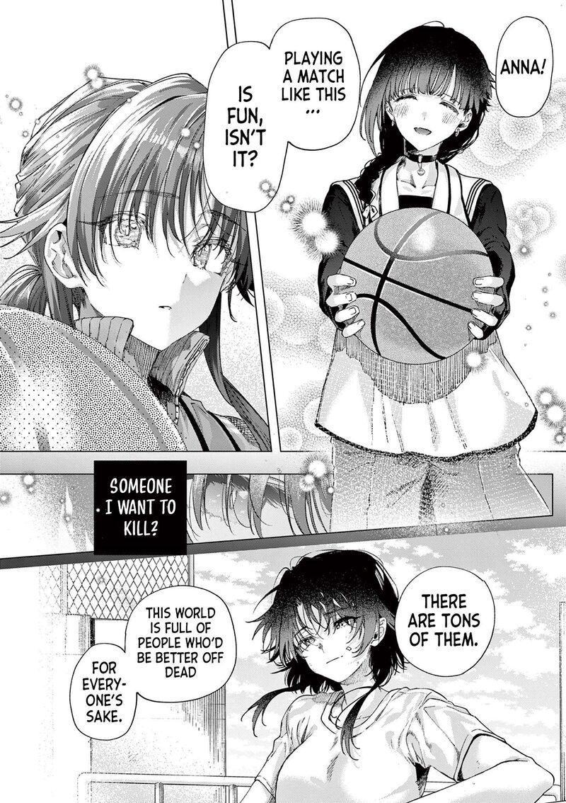 Kimi Wa Meido Sama 84b 17