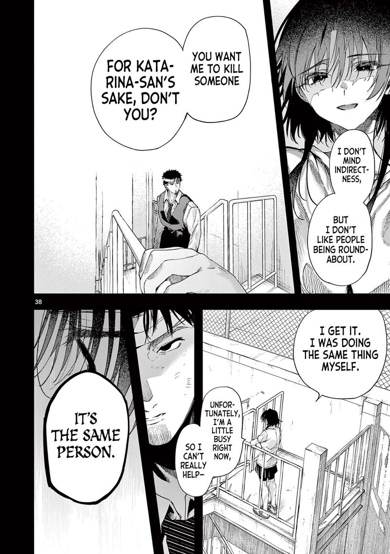 Kimi Wa Meido Sama 84b 19