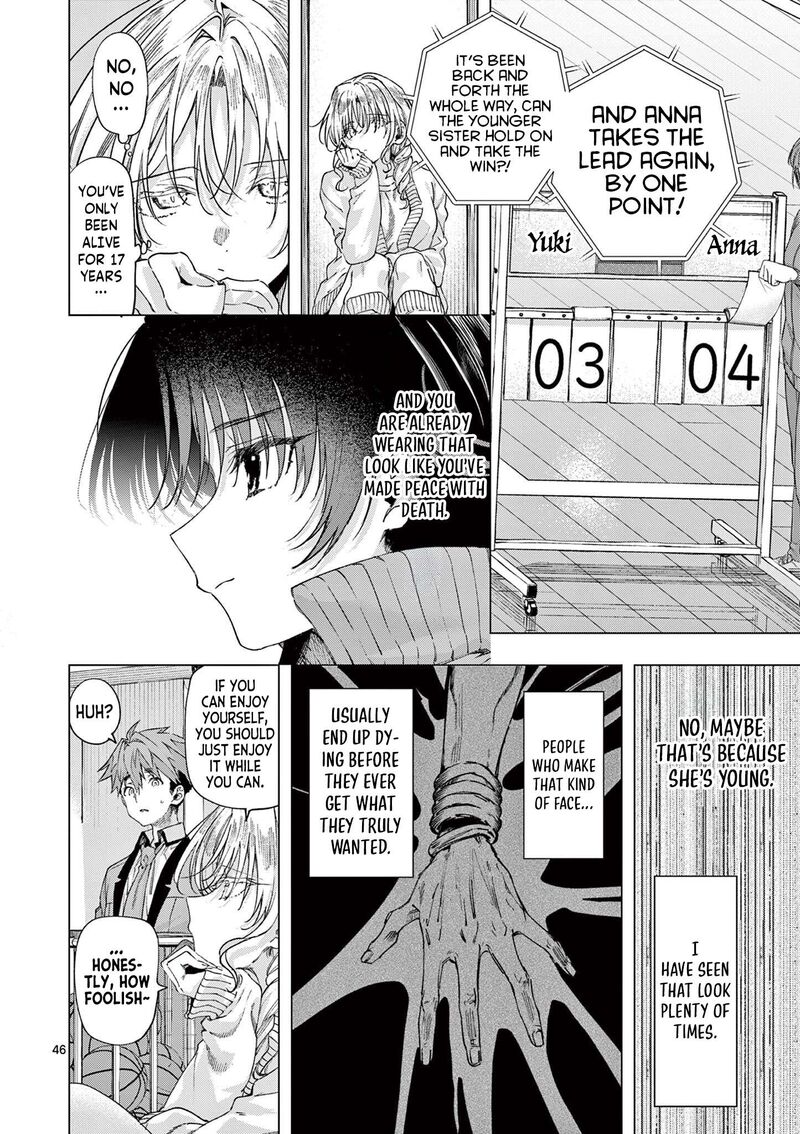 Kimi Wa Meido Sama 84c 1