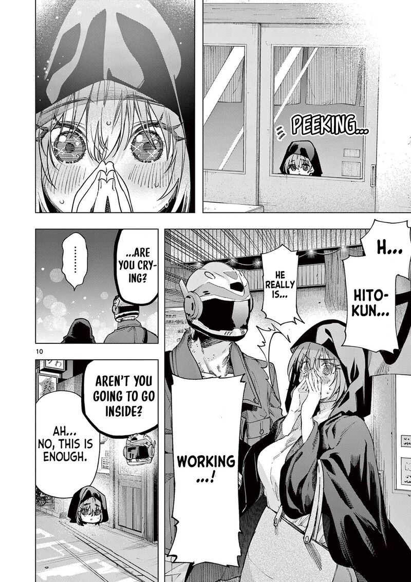 Kimi Wa Meido Sama 85 10