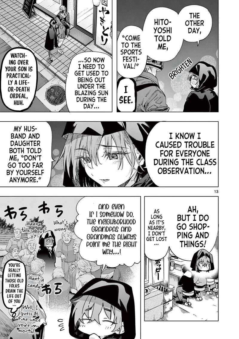 Kimi Wa Meido Sama 85 13