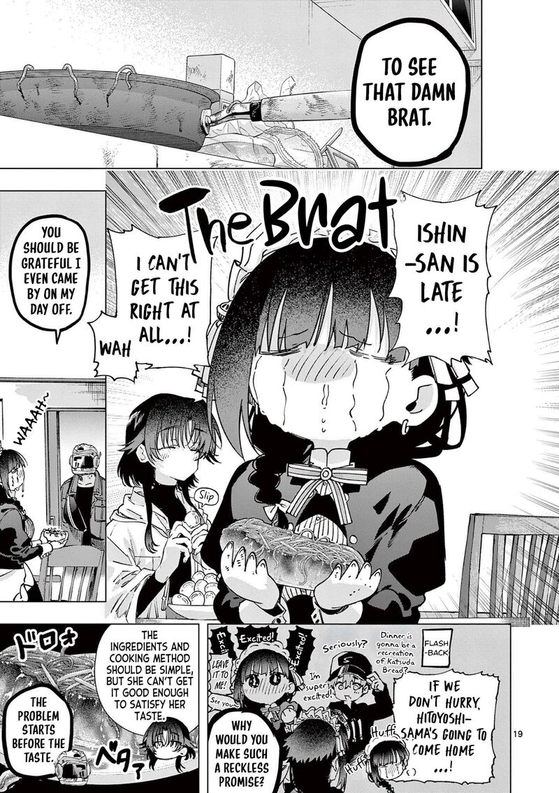 Kimi Wa Meido Sama 85 19