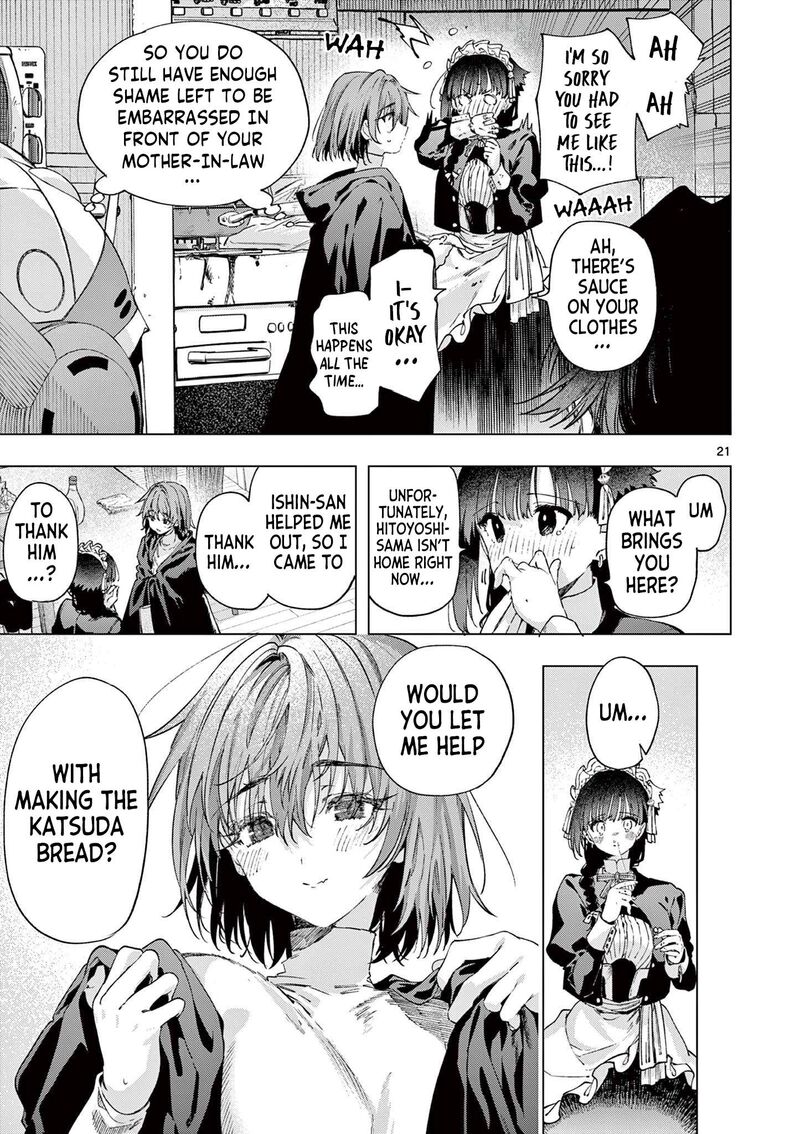 Kimi Wa Meido Sama 85 21