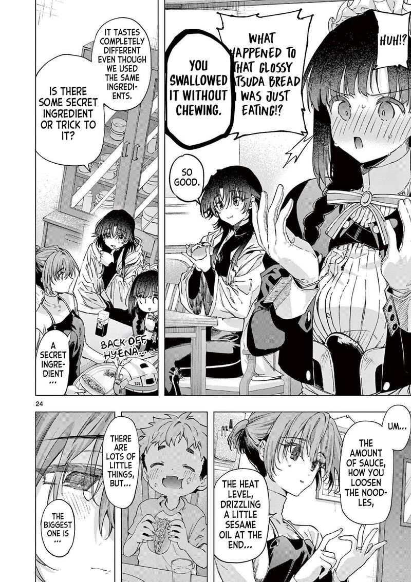 Kimi Wa Meido Sama 85 24