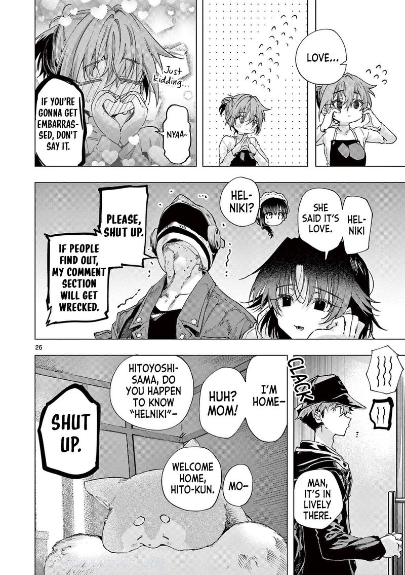 Kimi Wa Meido Sama 85 26