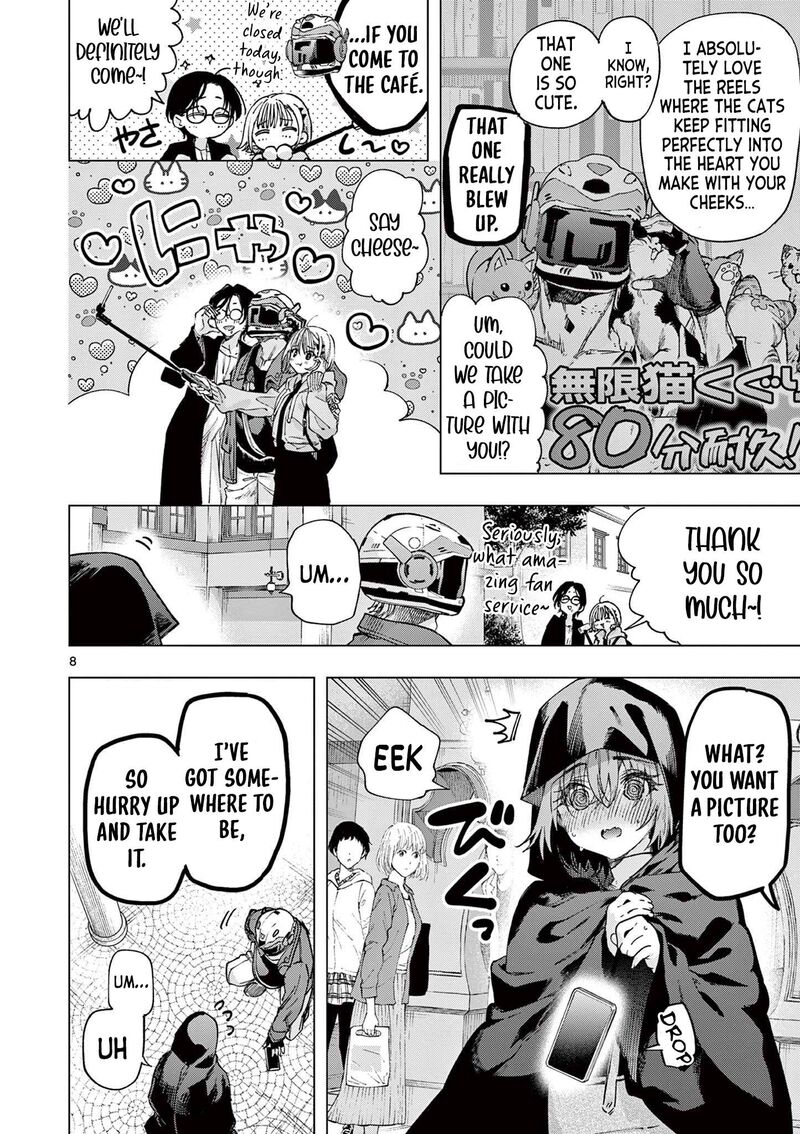 Kimi Wa Meido Sama 85 8