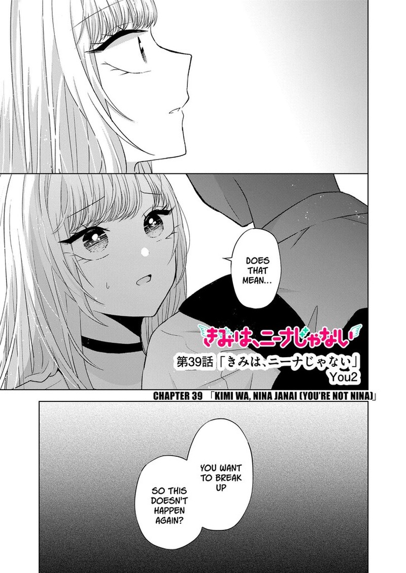 Kimi Wa Nina Janai 39 1