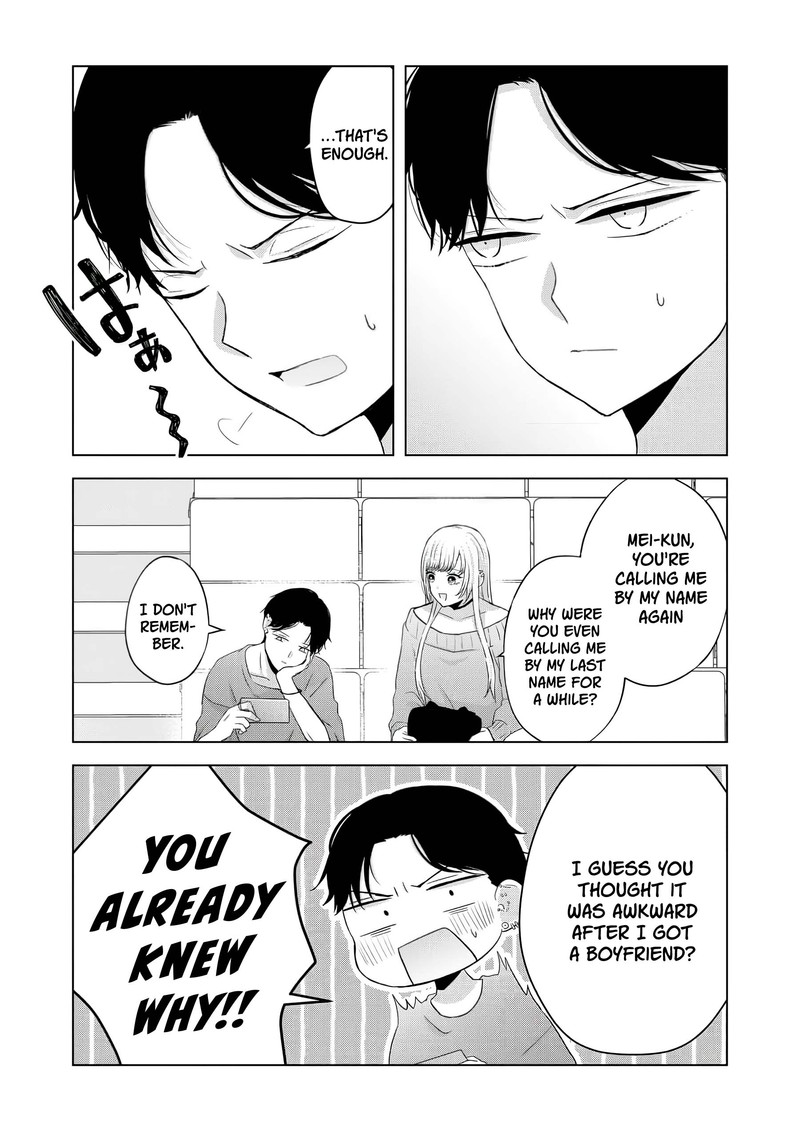 Kimi Wa Nina Janai 40 5